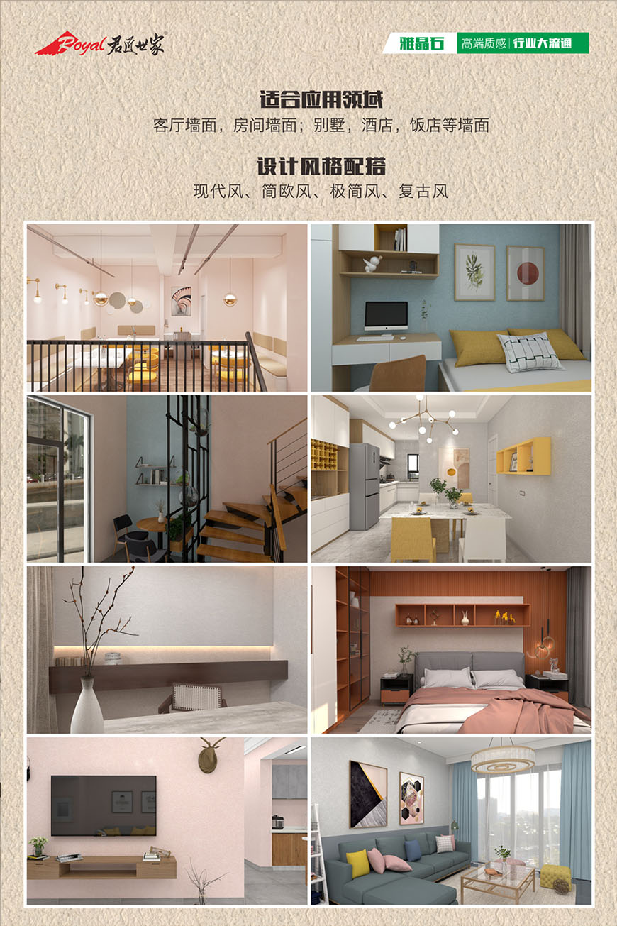 iSlot官方网站 - 引领潮水
