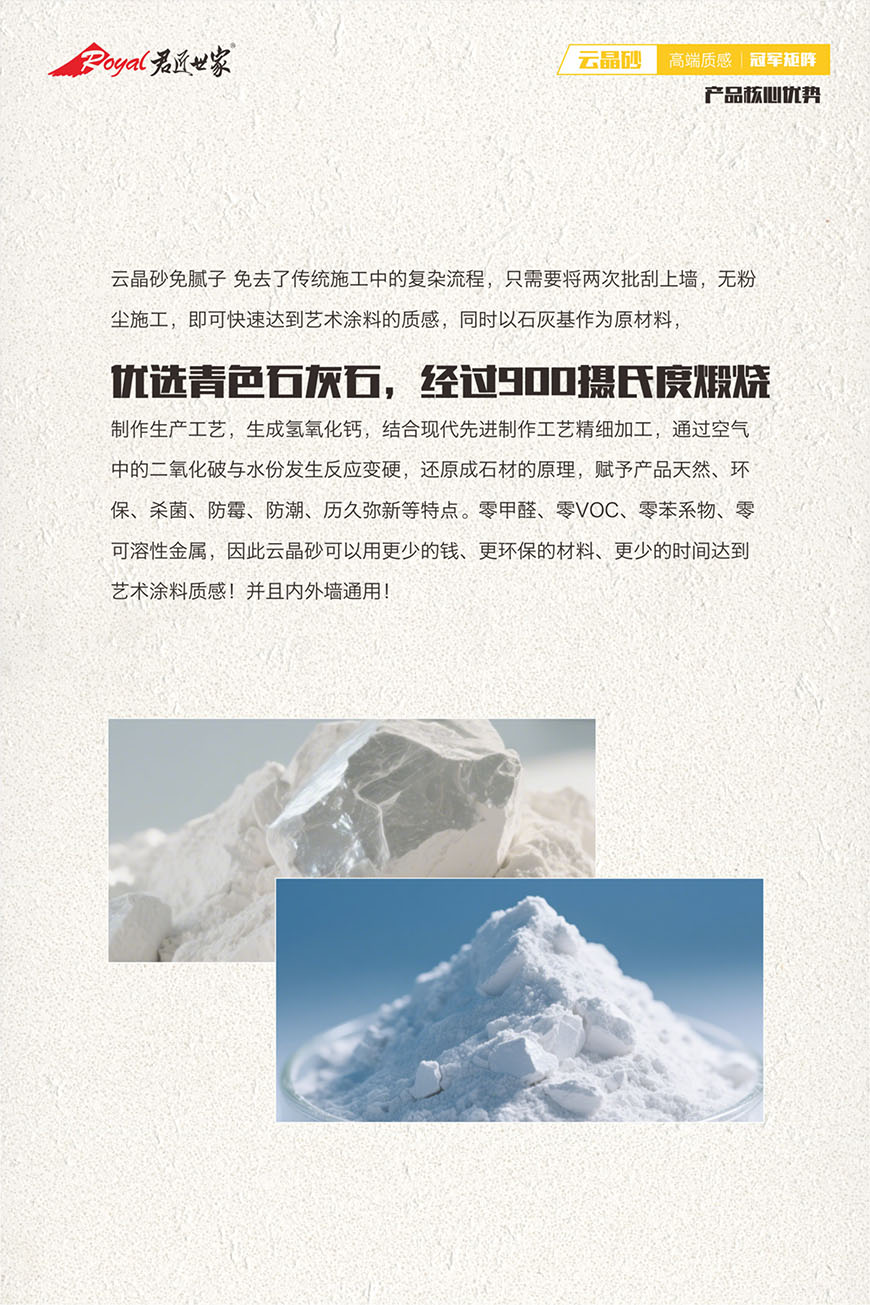 iSlot官方网站 - 引领潮水
