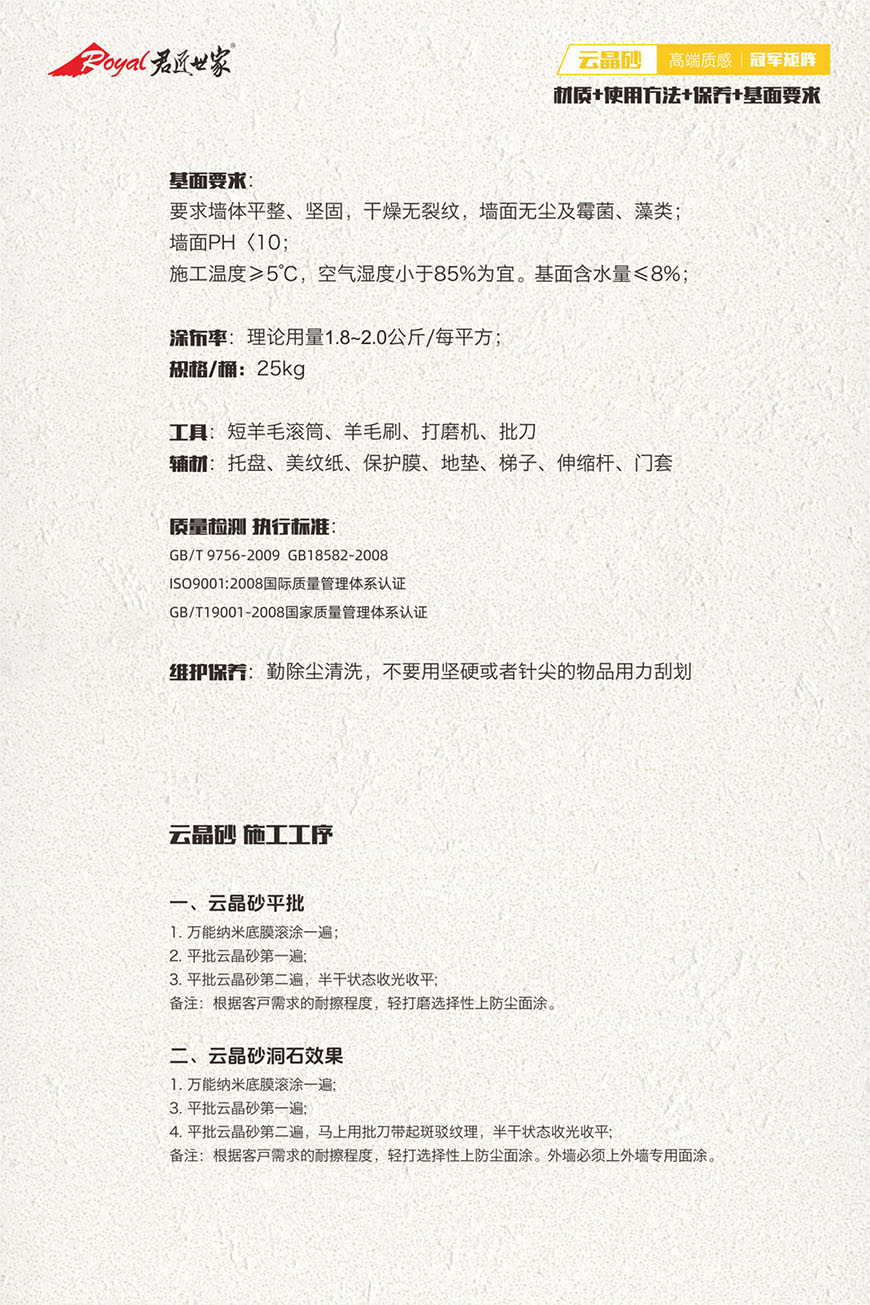 iSlot官方网站 - 引领潮水