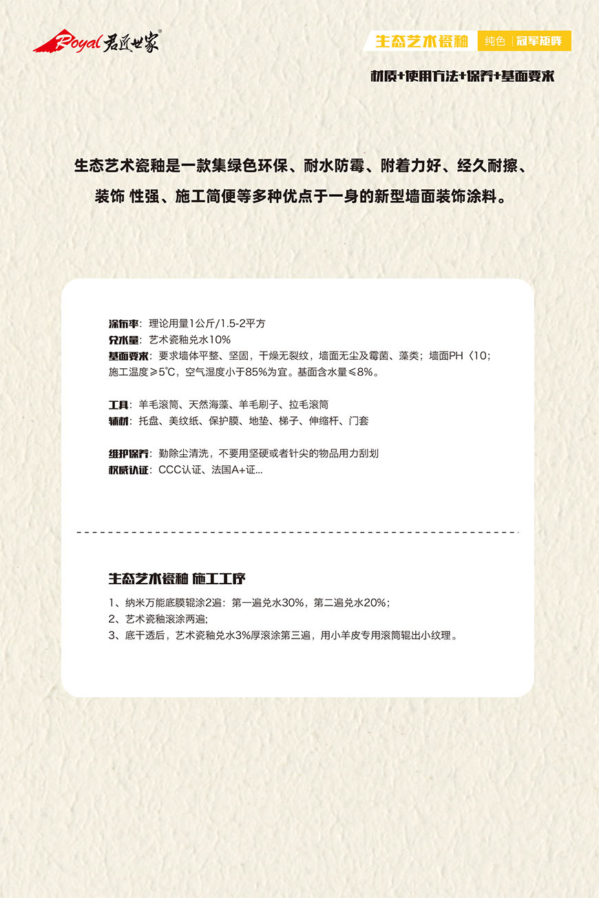 iSlot官方网站 - 引领潮水