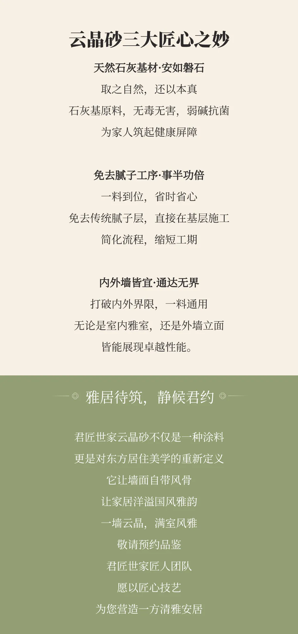 iSlot官方网站 - 引领潮水