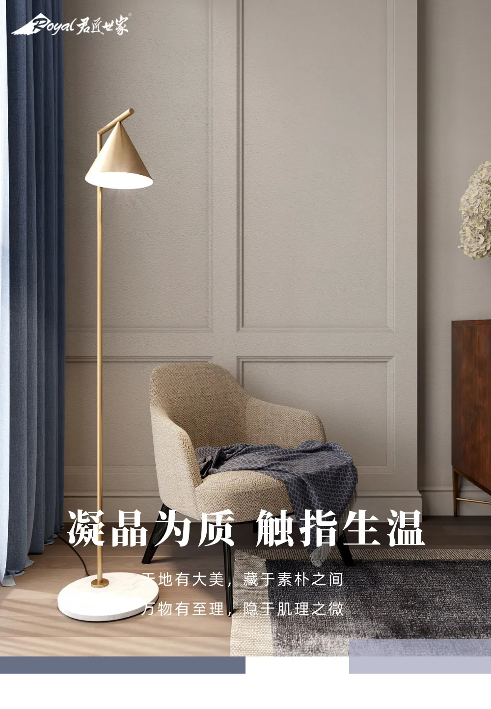 iSlot官方网站 - 引领潮水