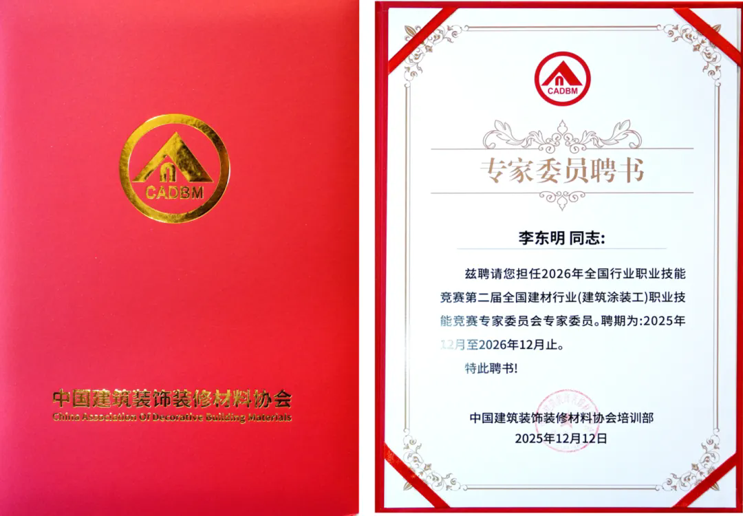iSlot官方网站 - 引领潮水