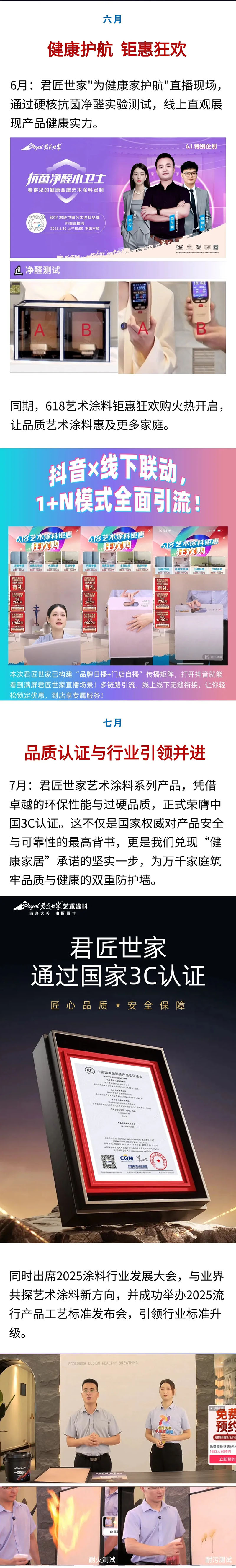 iSlot官方网站 - 引领潮水