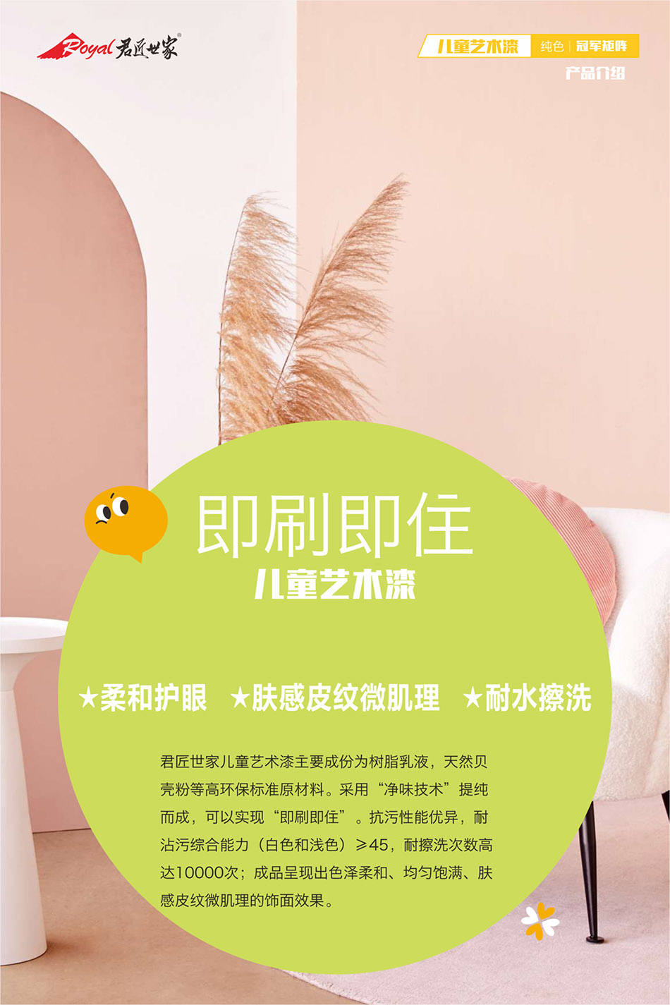 iSlot官方网站 - 引领潮水