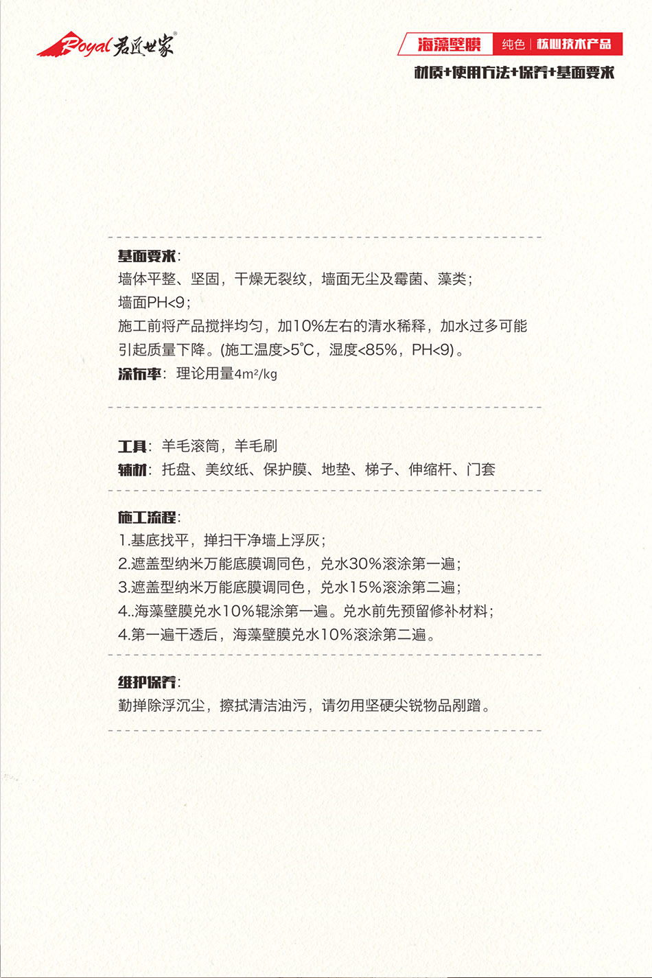 iSlot官方网站 - 引领潮水