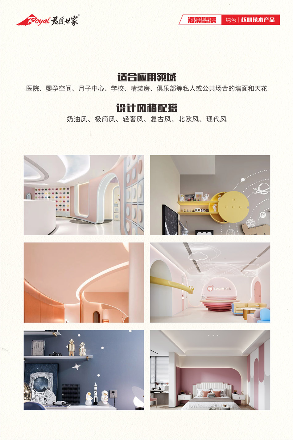 iSlot官方网站 - 引领潮水