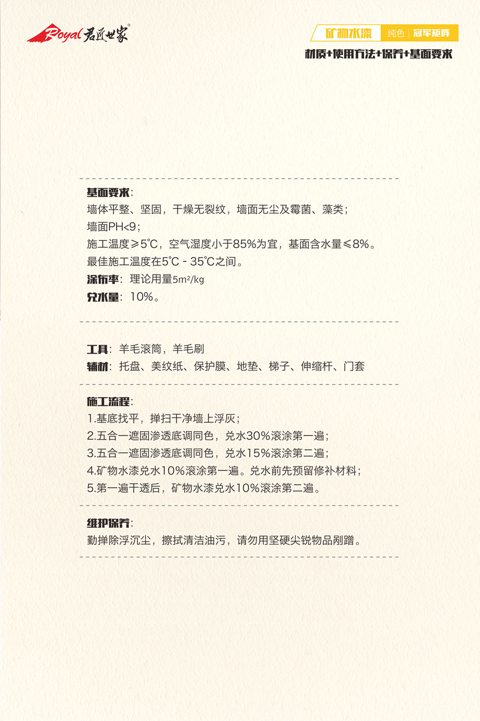 iSlot官方网站 - 引领潮水