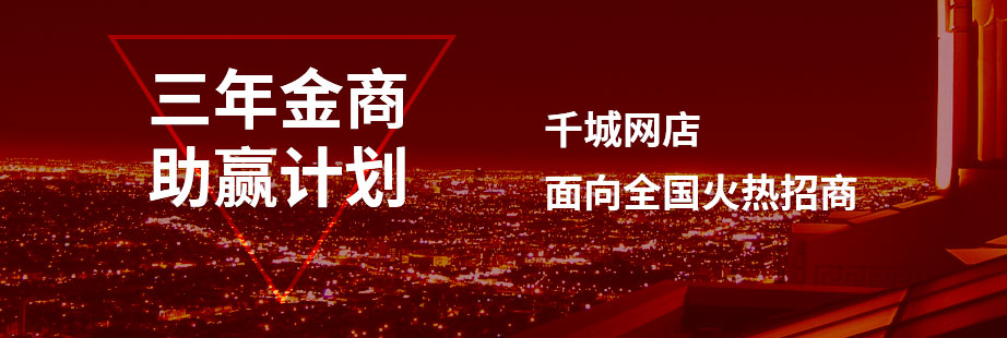 joinb_img joinb_img